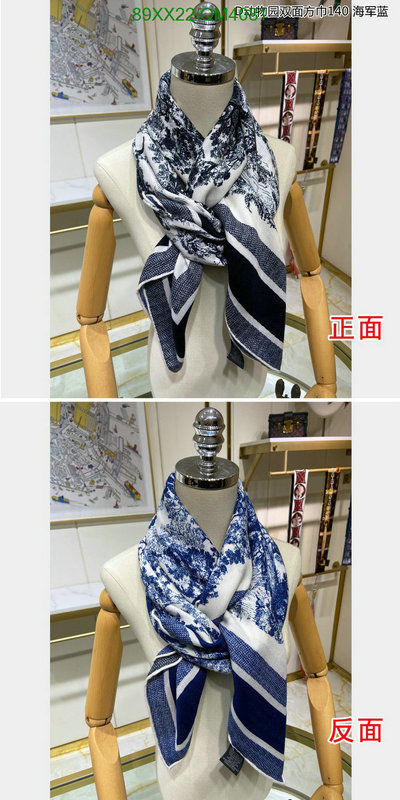 Dior-Scarf Code: QM4081 $: 89USD