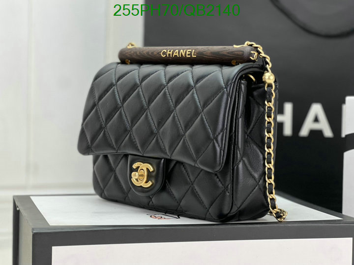 Chanel-Bag-Mirror Quality Code: QB2140 $: 255USD