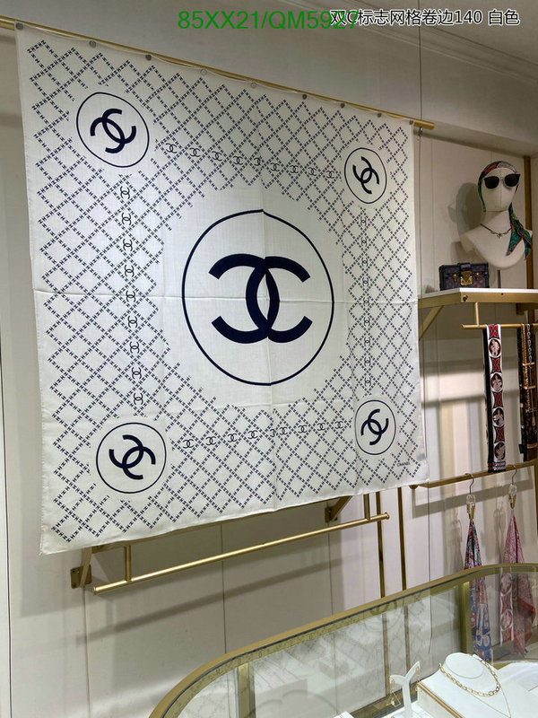 Chanel-Scarf Code: QM5927 $: 85USD