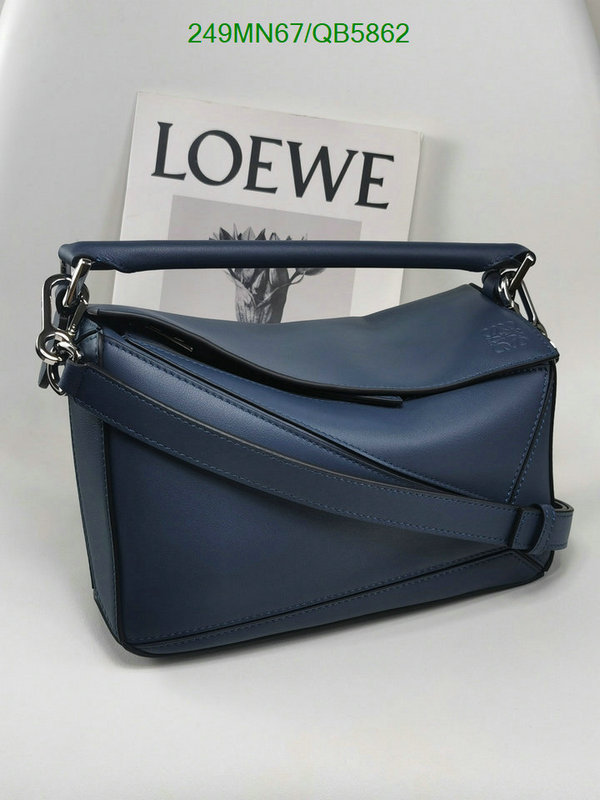 Loewe-Bag-Mirror Quality Code: QB5862 $: 249USD