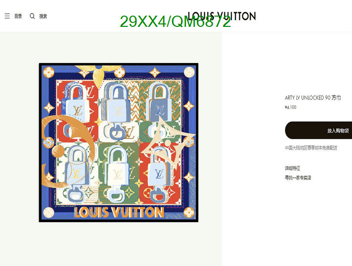 LV-Scarf Code: QM6872 $: 29USD