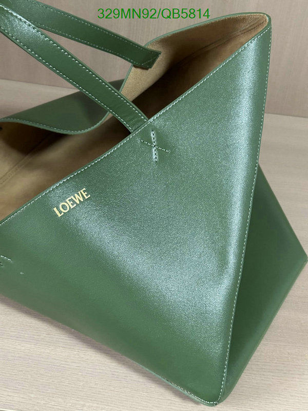 Loewe-Bag-Mirror Quality Code: QB5814 $: 329USD