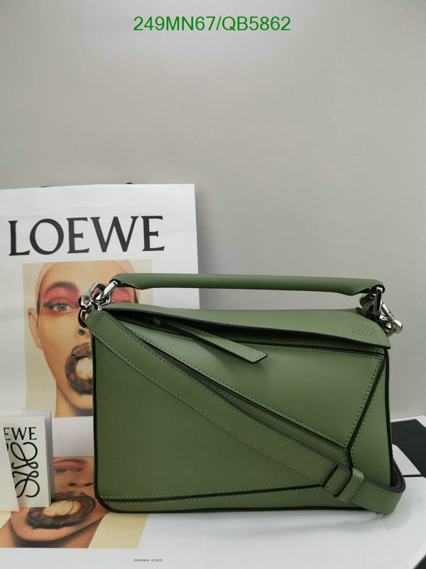 Loewe-Bag-Mirror Quality Code: QB5862 $: 249USD