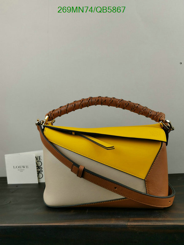 Loewe-Bag-Mirror Quality Code: QB5867 $: 269USD