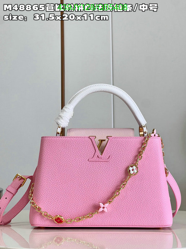 LV-Bag-Mirror Quality Code: QB5408 $: 439USD