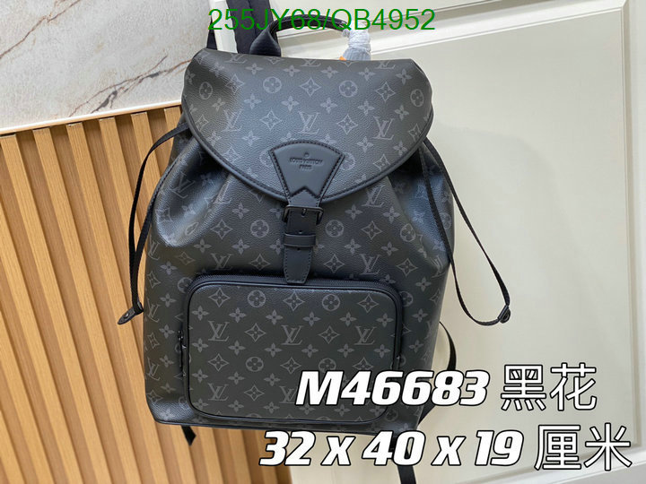 LV-Bag-Mirror Quality Code: QB4952 $: 255USD