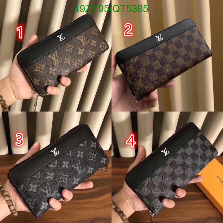 LV-Wallet-4A Quality Code: QT5385 $: 49USD