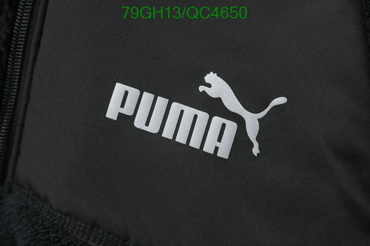 Puma-Clothing Code: QC4650 $: 79USD