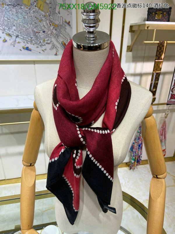 Chanel-Scarf Code: QM5922 $: 75USD