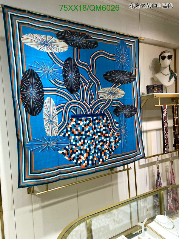 Hermes-Scarf Code: QM6026 $: 75USD