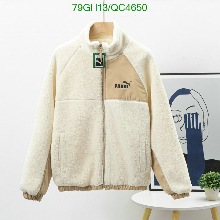 Puma-Clothing Code: QC4650 $: 79USD