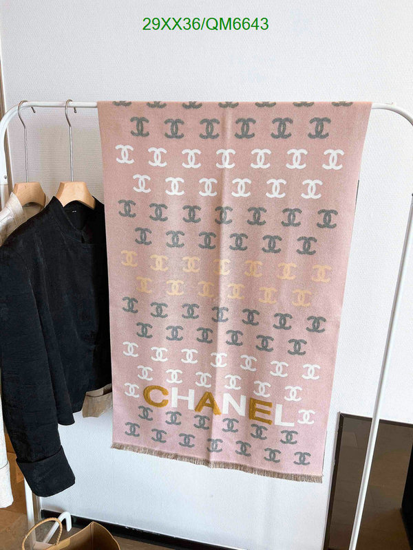 Chanel-Scarf Code: QM6643 $: 29USD