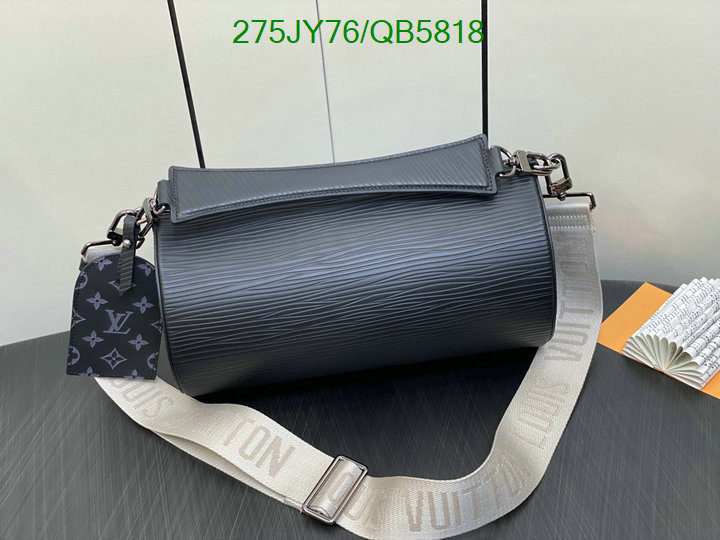 LV-Bag-Mirror Quality Code: QB5818 $: 275USD