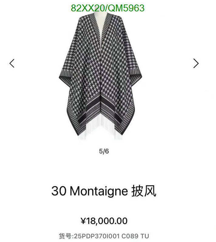 Dior-Scarf Code: QM5963 $: 82USD