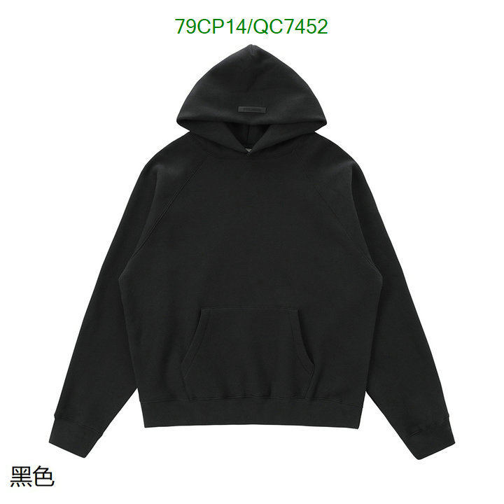 Essentials-Clothing Code: QC7452 $: 79USD