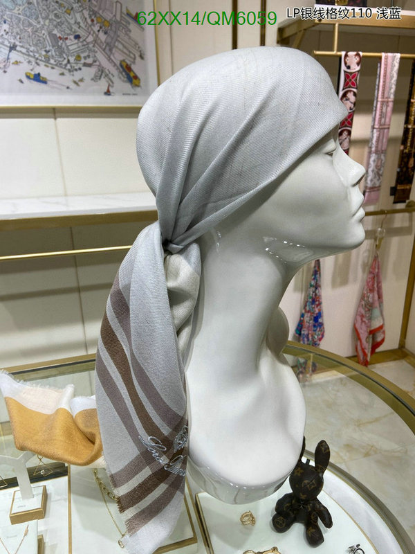 Loro Piana-Scarf Code: QM6059 $: 62USD