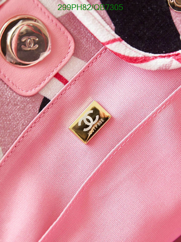 Chanel-Bag-Mirror Quality Code: QB7305 $: 299USD