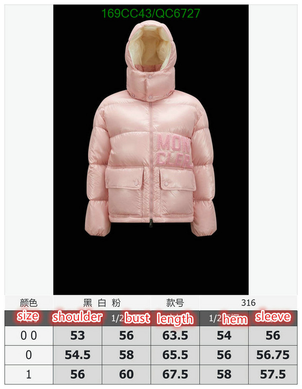 Moncler-Down jacket Women Code: QC6727 $: 169USD