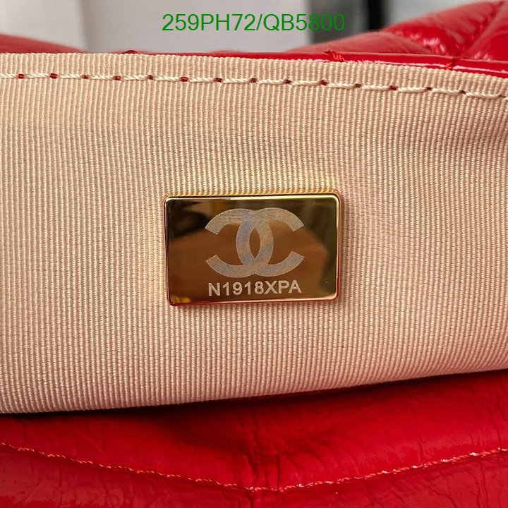 Chanel-Bag-Mirror Quality Code: QB5800 $: 259USD