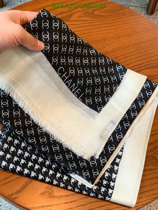 Chanel-Scarf Code: QM5933 $: 82USD