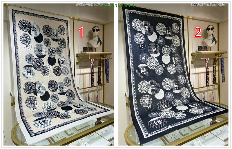 Chanel-Scarf Code: QM5928 $: 75USD