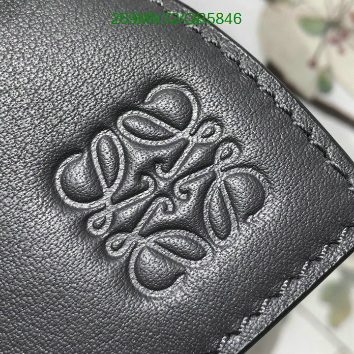 Loewe-Bag-Mirror Quality Code: QB5846