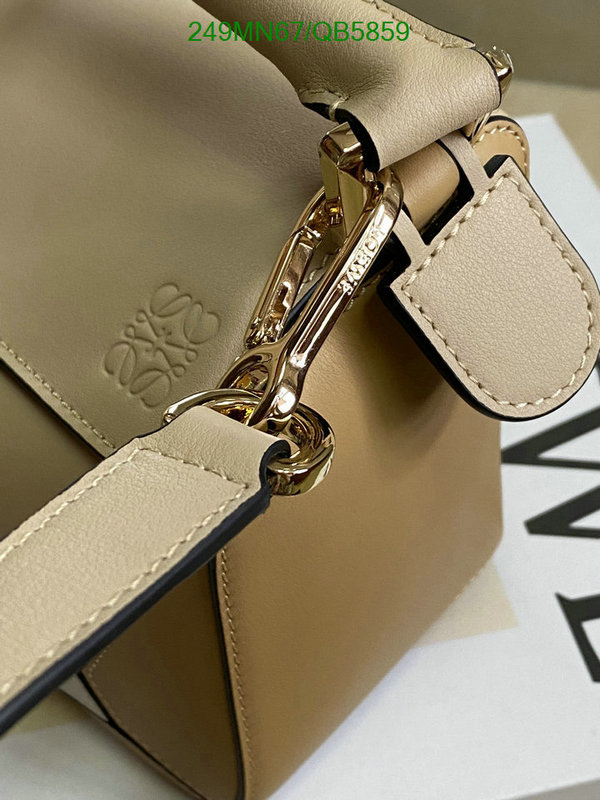 Loewe-Bag-Mirror Quality Code: QB5859 $: 249USD