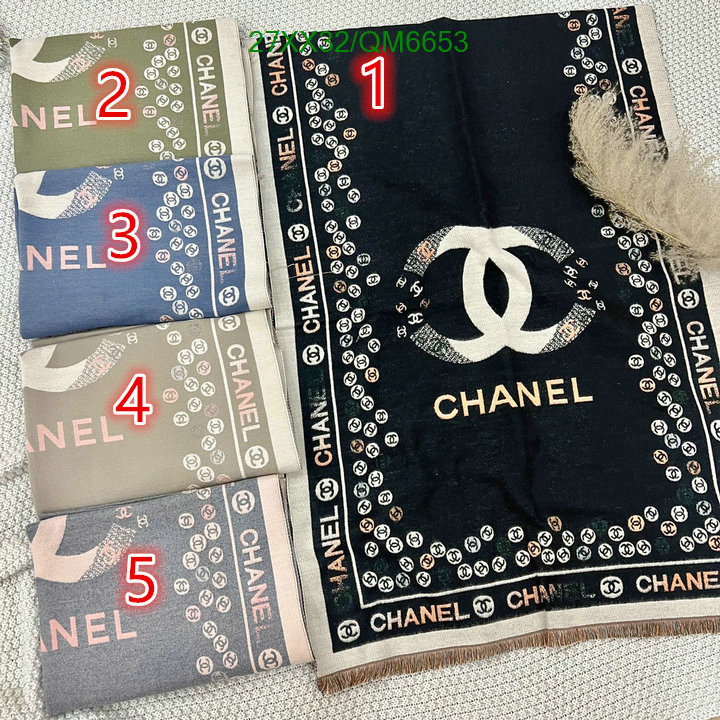 Chanel-Scarf Code: QM6653 $: 27USD