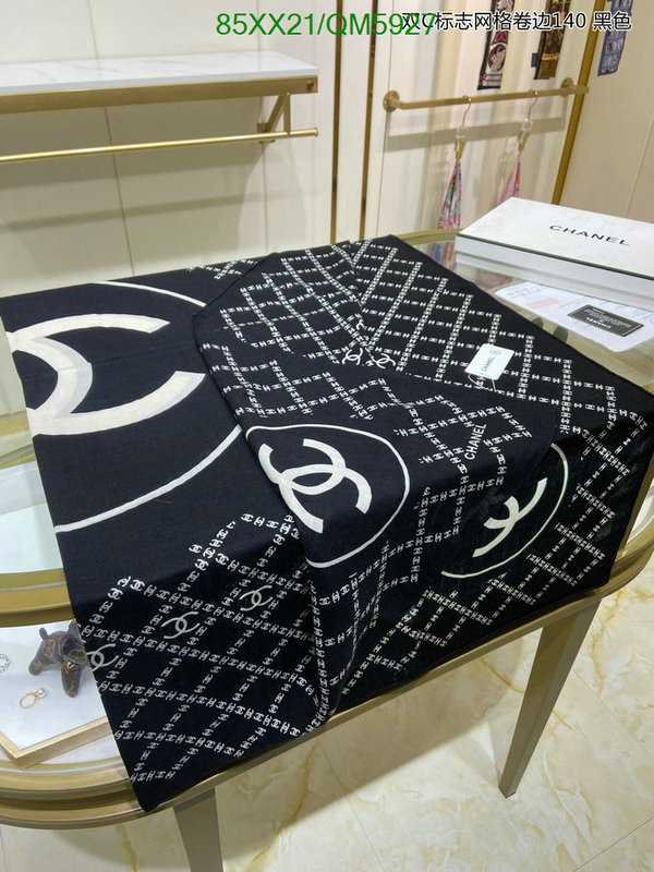 Chanel-Scarf Code: QM5927 $: 85USD