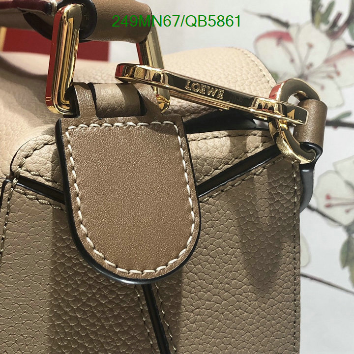 Loewe-Bag-Mirror Quality Code: QB5861 $: 249USD