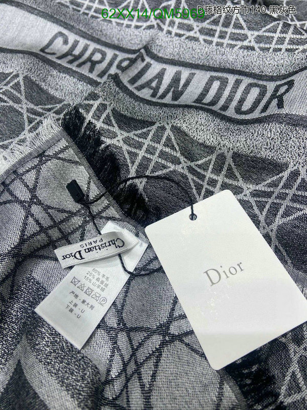 Dior-Scarf Code: QM5969 $: 62USD