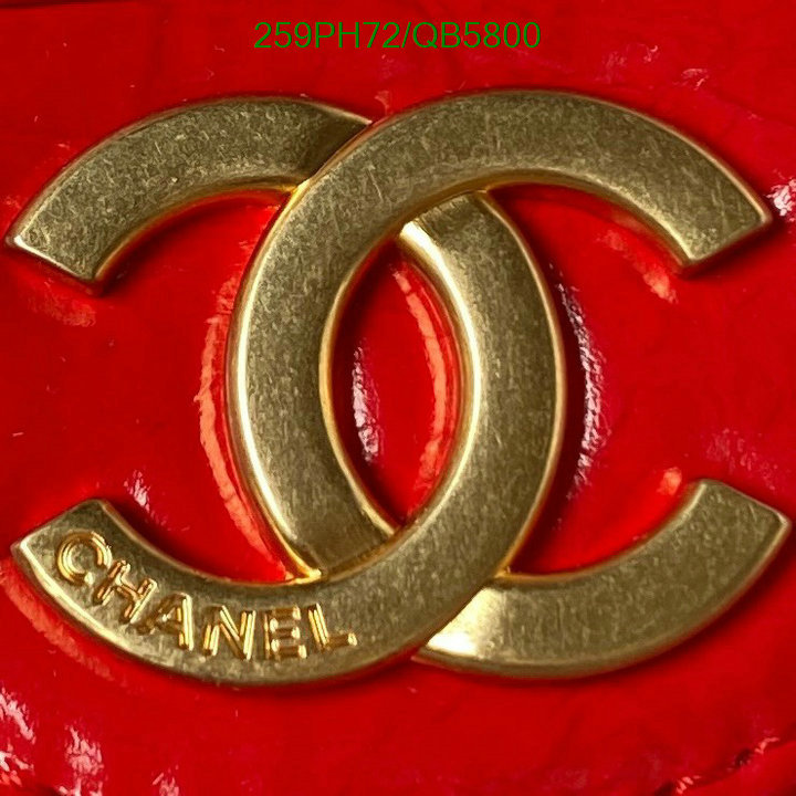 Chanel-Bag-Mirror Quality Code: QB5800 $: 259USD