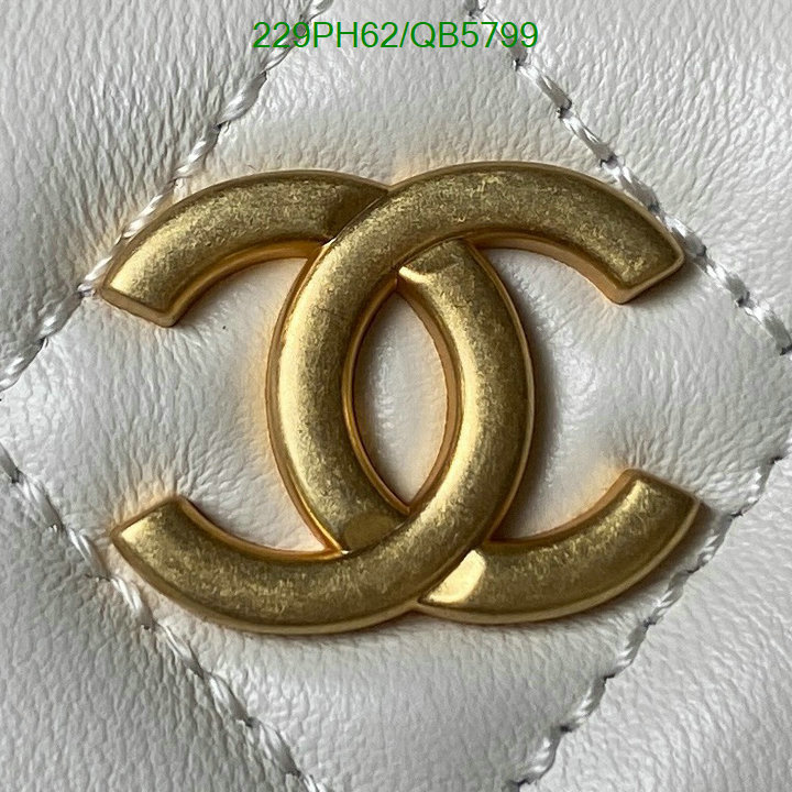 Chanel-Bag-Mirror Quality Code: QB5799 $: 229USD