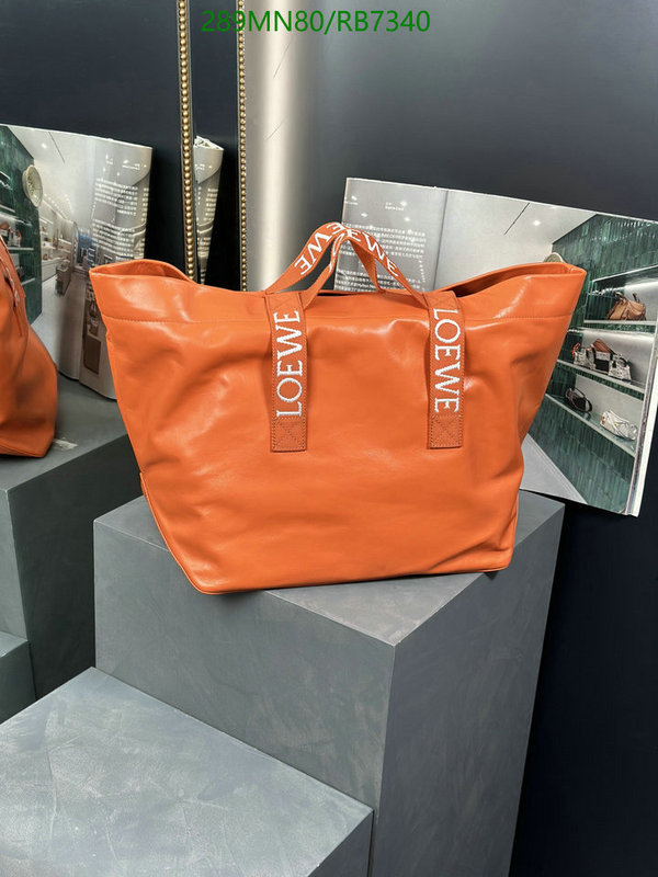 Loewe-Bag-Mirror Quality Code: RB7340 $: 289USD