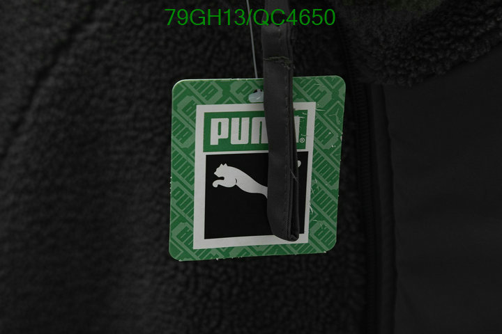 Puma-Clothing Code: QC4650 $: 79USD