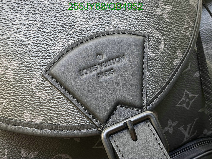 LV-Bag-Mirror Quality Code: QB4952 $: 255USD