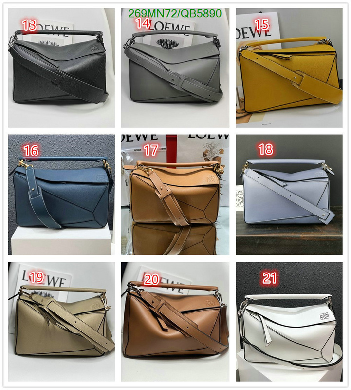 Loewe-Bag-Mirror Quality Code: QB5890 $: 269USD