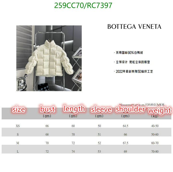 BV-Down jacket Women Code: RC7397 $: 259USD