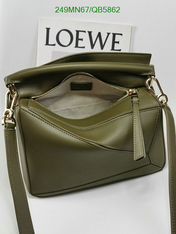 Loewe-Bag-Mirror Quality Code: QB5862 $: 249USD