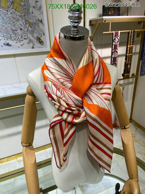 Hermes-Scarf Code: QM6026 $: 75USD