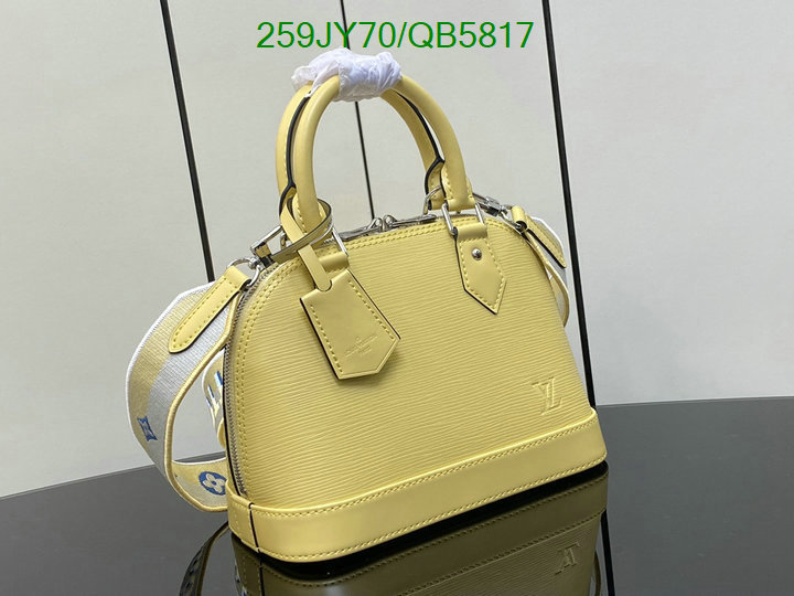 LV-Bag-Mirror Quality Code: QB5817 $: 259USD