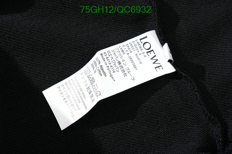 Loewe-Clothing Code: QC6932 $: 75USD