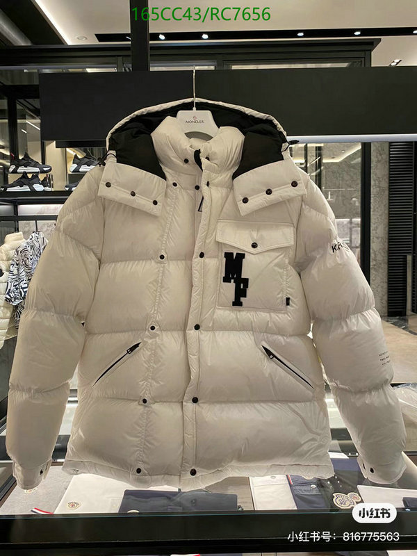 Moncler-Down jacket Men Code: RC7656 $: 165USD