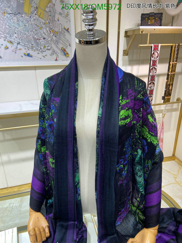 Dior-Scarf Code: QM5972 $: 75USD