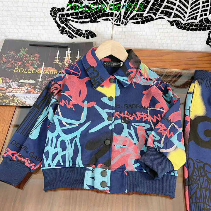 D&G-Kids clothing Code: QC4938 $: 79USD