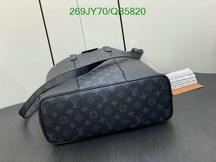 LV-Bag-Mirror Quality Code: QB5820 $: 269USD