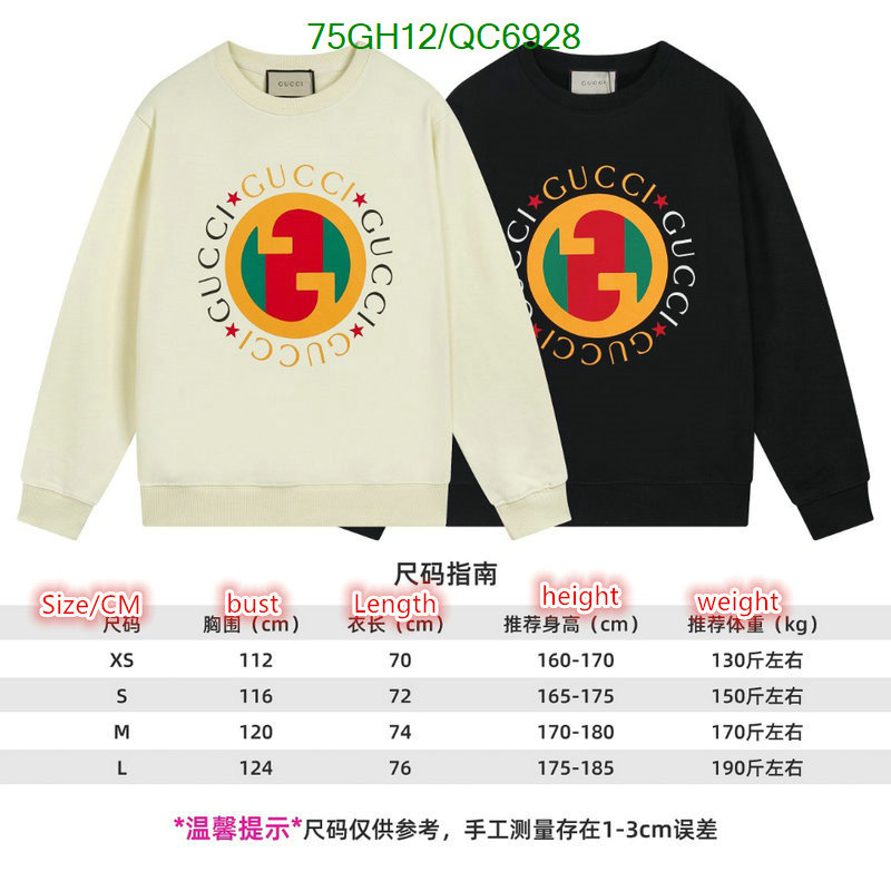 Gucci-Clothing Code: QC6928 $: 75USD