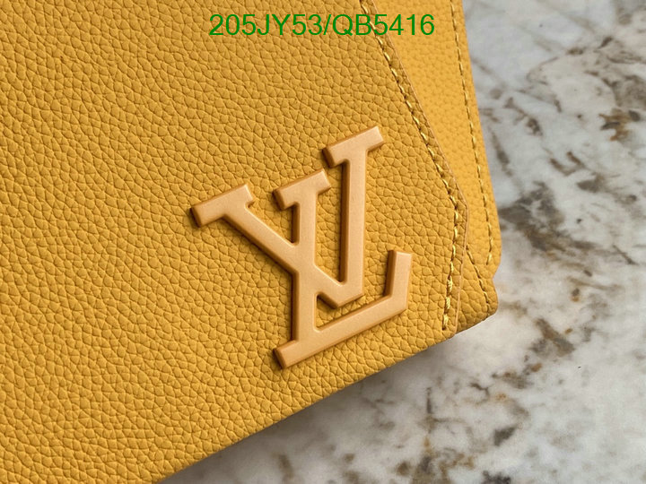 LV-Bag-Mirror Quality Code: QB5416 $: 205USD