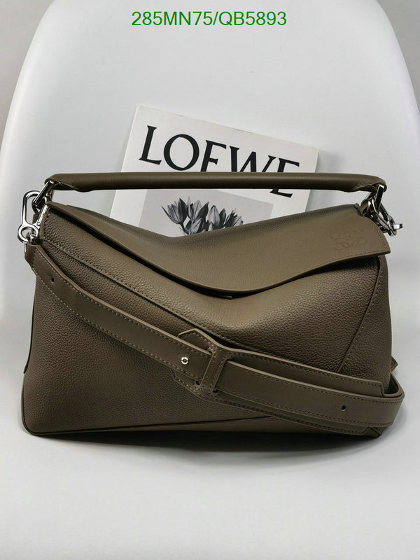 Loewe-Bag-Mirror Quality Code: QB5893 $: 285USD