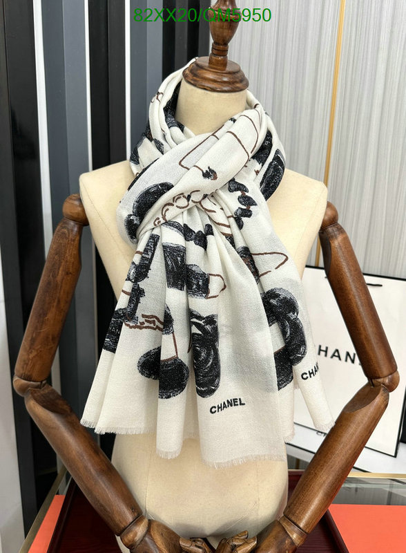 Chanel-Scarf Code: QM5950 $: 82USD